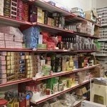 عطاری علی بابا