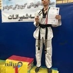 باشگاه ورزشی تکواندو (بانوان)