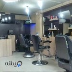 آرایش و پیرایش مردانه نیوشا