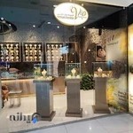 فیروزه وی آی پی