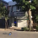 بیمه رازی کد222250 ثقفیان