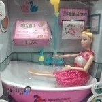 اسباببازی کودک باهوش