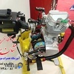 آموزش موتورسازی