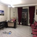 آموزشگاه زبان آفرینان