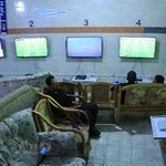 گیم نت پلاس