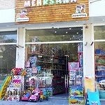 اسباب بازی مهرسانا