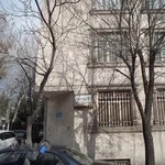 مطب دکتر حسین صاحب نسق - جراح ومتخصص زنان و زایمان و نازایی