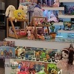 فروشگاه اسباب بازی لگوبازی