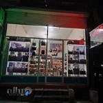 تولیدی کیف مهدی