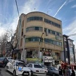 دفتر مشاوره روانشناسی دکتر کریمی وکیل