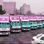 اتوبار چیتگر