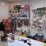 کلینیک دامپزشکی دکتر سلطانی