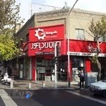 فروشگاه خورشید