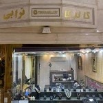 تعمیرات و آبکاری طلا و جواهر بهنام ترابی