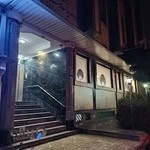 لیزر مروارید