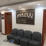 فروشگاه اینترنتی پایا تلکام