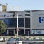 کلینیک حاج دایی