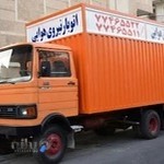 اتوبارنیرو هوایی