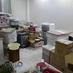 اتوبار شفق