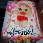 کارگاه قنادی المهدی