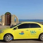 شرکت نرم افزاری عارف رایانه