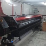 خدمات چاپ بنر و اعلامیه و led و چاپ دیجیتال باران