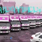 باربری باربد شرق