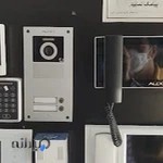 دربازکن صوتی و تصویری آلدو،آیفون تصویری شهرضا، نمایندگی تعمیر و خدمات پس از فروش ALDO