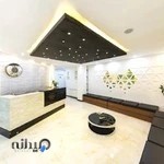 کلینیک دندانپزشکی کریستال