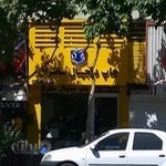 چاپ دیجیتال سانترال