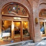 کافه نگار السلطنه