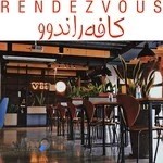 کافه راندوو