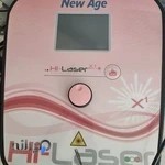 فیزیوتراپی دانا