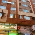 جراح زیبایی بینی کرمانشاه ، دکتر سمیره فرشچی