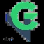 نرم افزار حسابداری نشان