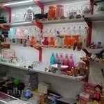 کادویی نفیس