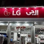 نمایندگی ایکس ویژن چالوس قربان نیا