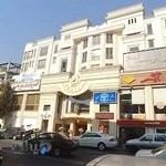 دفتر خدمات الکترونیک شهر ٠٤٠٨