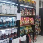 کلینیک دامپزشکی دکتر سامان سلمانی