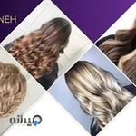 مرکز رنگ و مش لیلا فرزانه