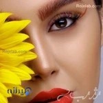 مرکز اکستنشن مژه شیرین رمضان