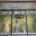 فروشگاه لباس مجلسی مکث