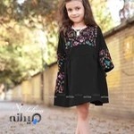 فروشگاه لباس زنانه جوانه