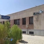 دندانپزشکی بهبود