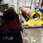 قالیشوی دالاهو