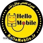 نمایندگی تعمیرات موبایل سامسونگ