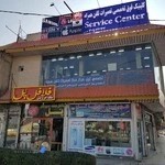 فروشگاه موبایل آسیاتل