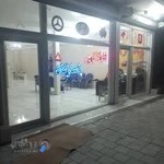 اتوگالری پاسارگاد رضایی