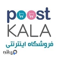 فروشگاه اینترنتی پوست کالا