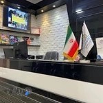 آکادمی زبان اپادانا